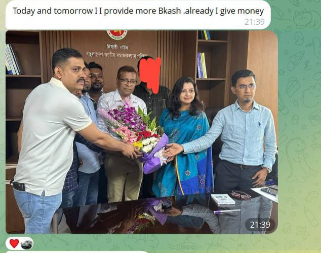 Public community participation photo submitted to COWPAY